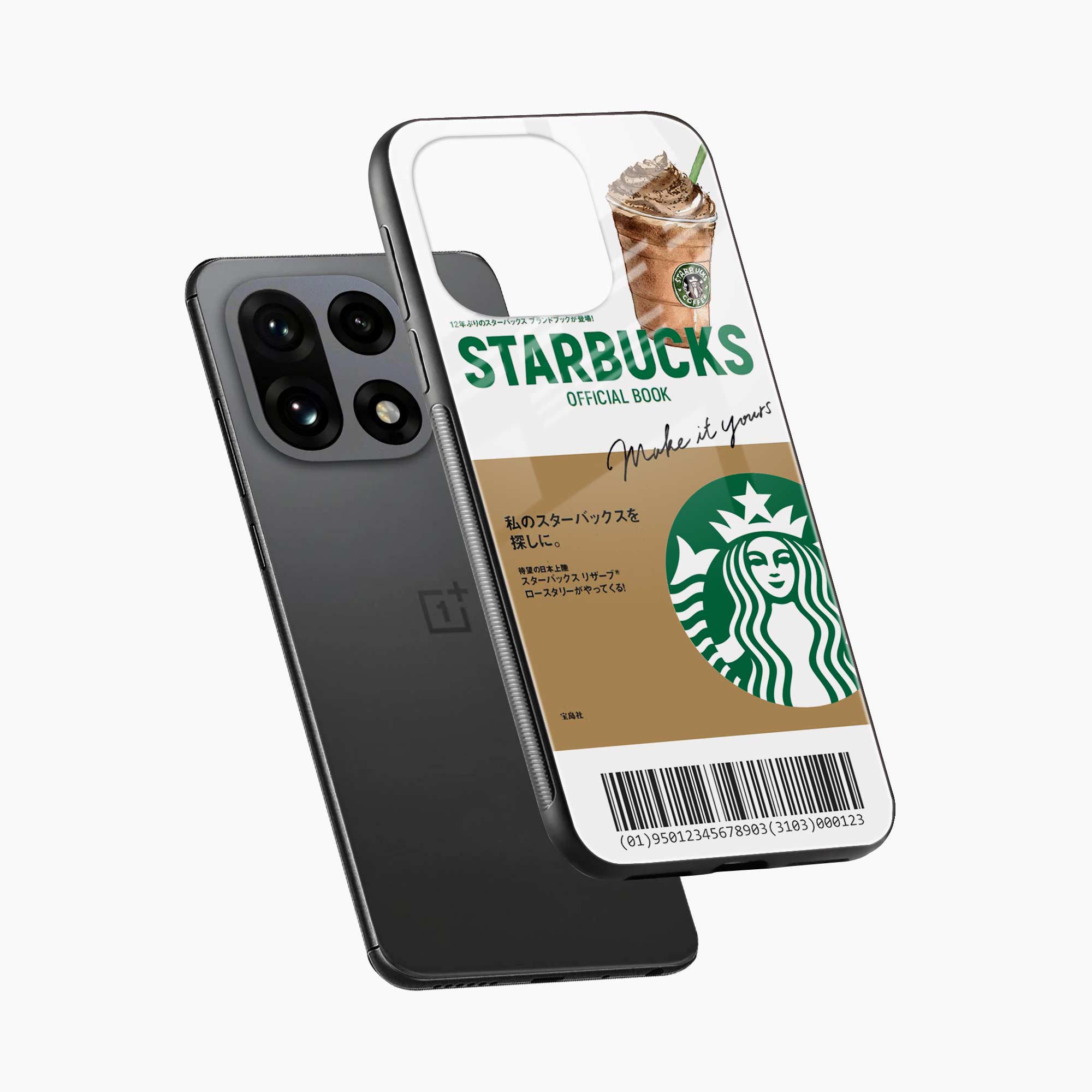 Starbucks Coffee OnePlus 15 5G Back Cover