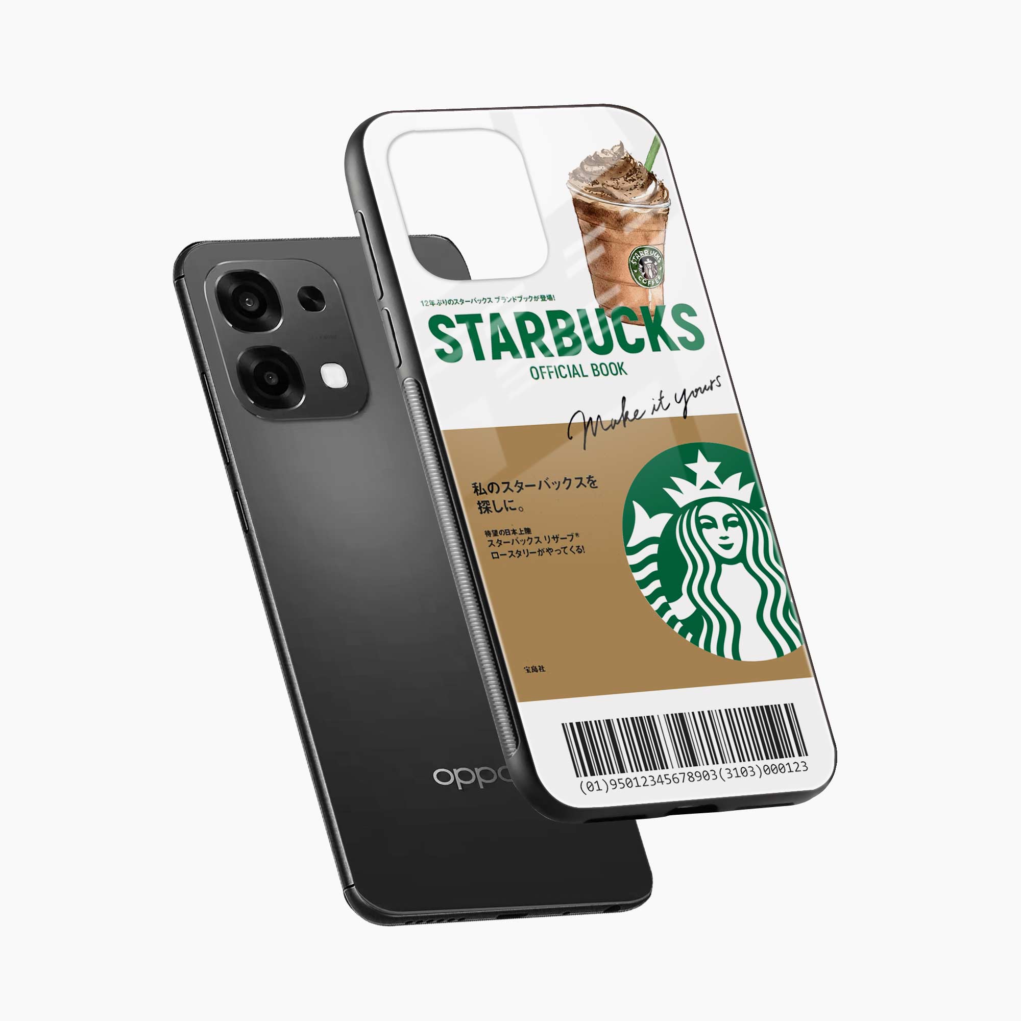 Starbucks Coffee Oppo F31 5G Back Cover