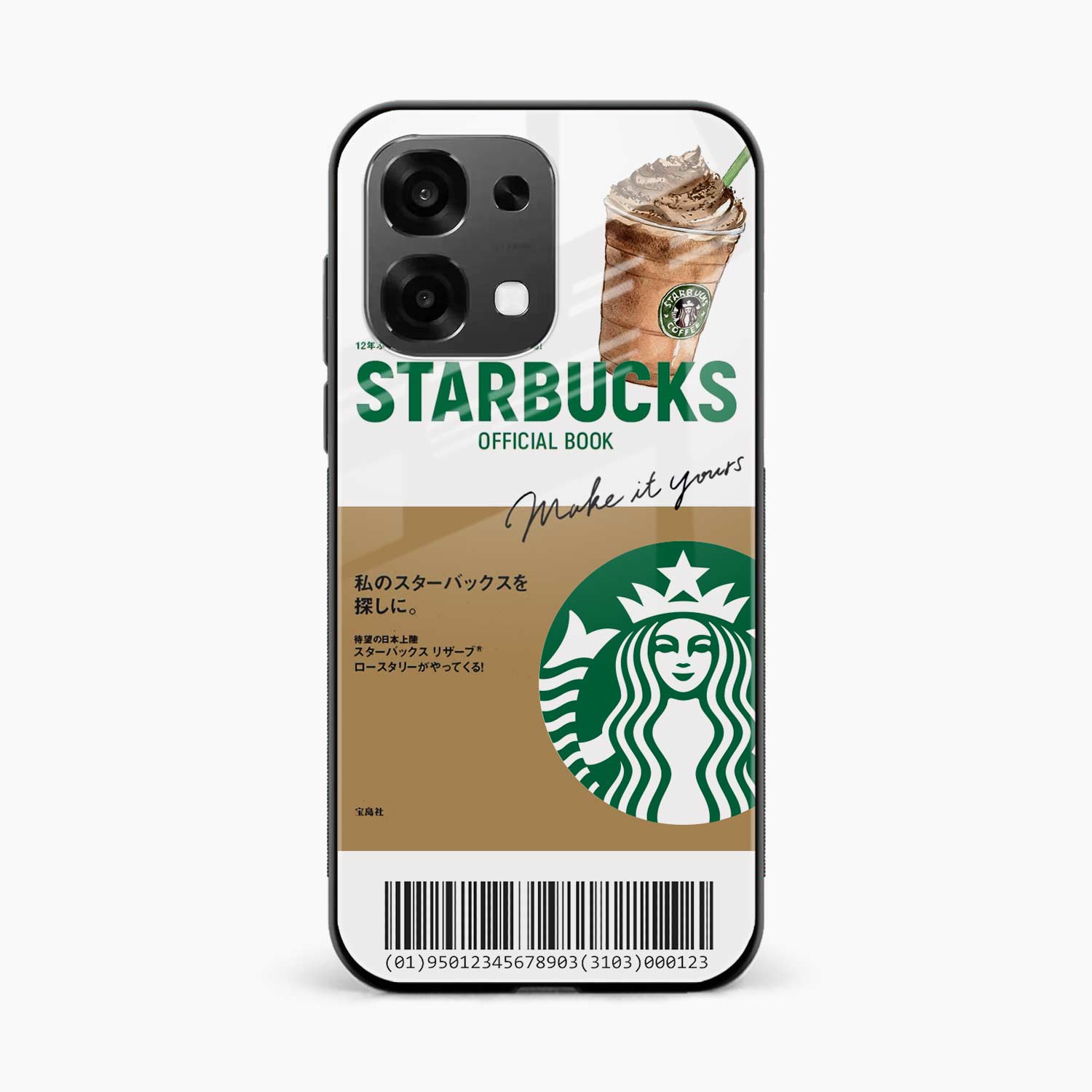 Starbucks Coffee Oppo F31 5G Back Cover