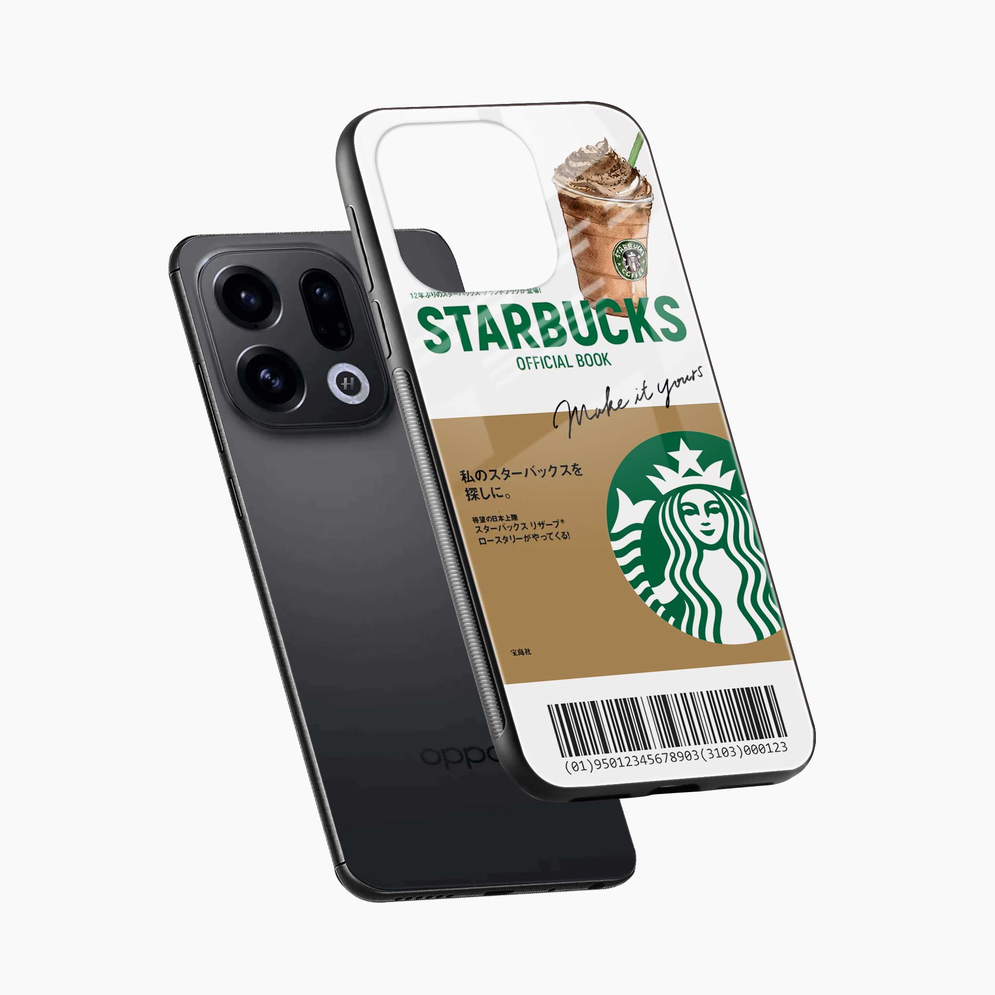 Starbucks Coffee Oppo Find X9 Back Cover