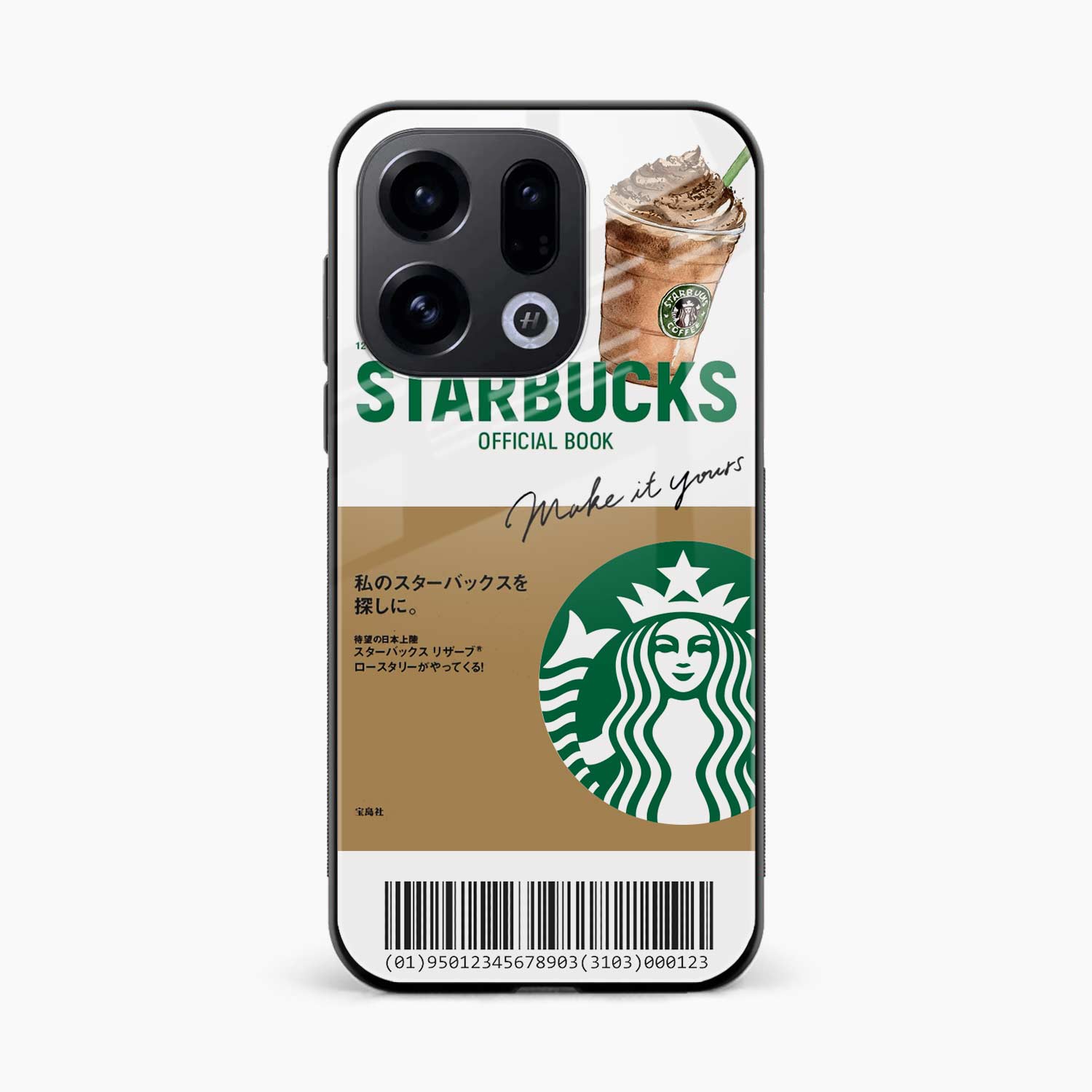 Starbucks Coffee Oppo Find X9 Back Cover