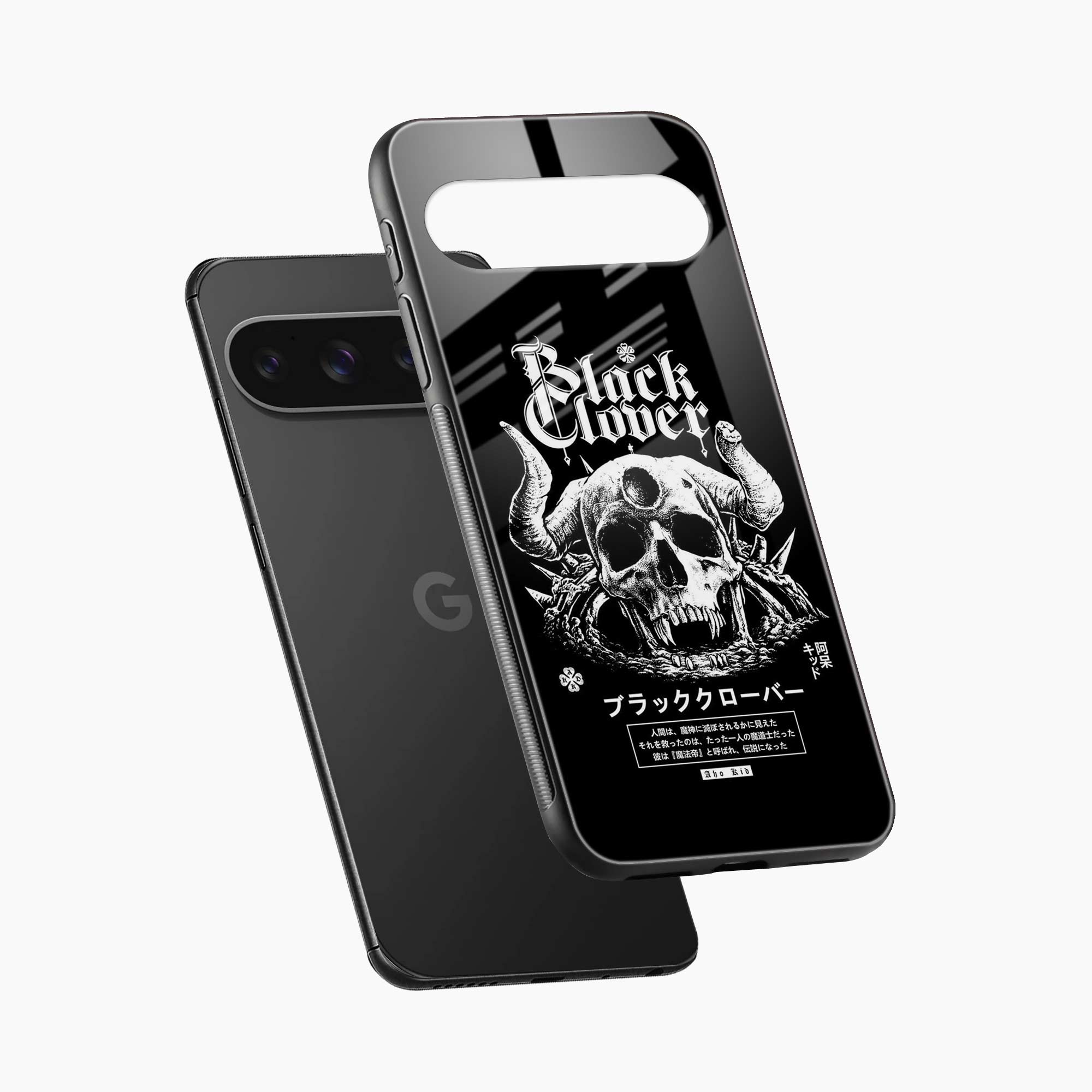 Black Skull Google Pixel 10 Pro Xl Back Cover