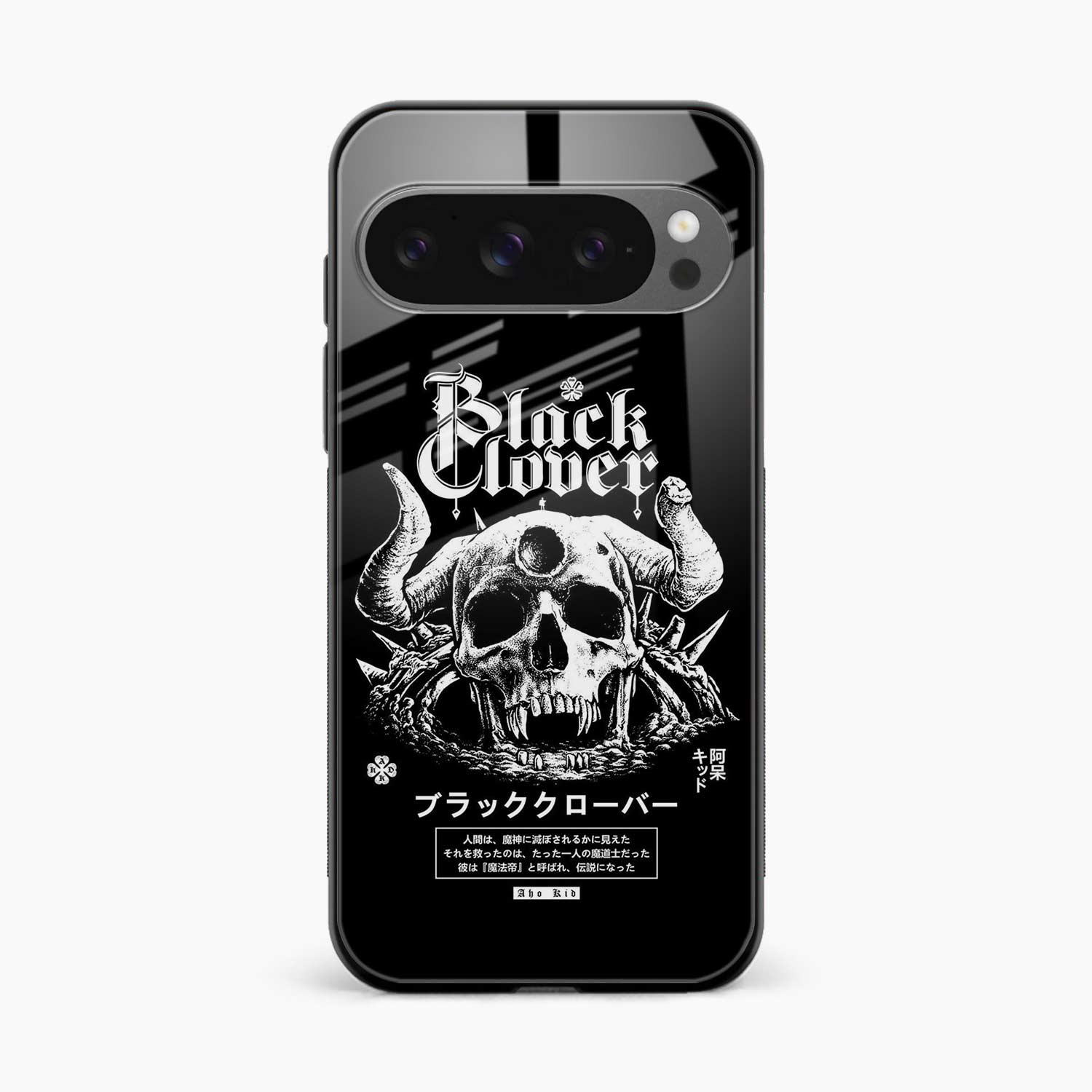 Black Skull Google Pixel 10 Pro Xl Back Cover