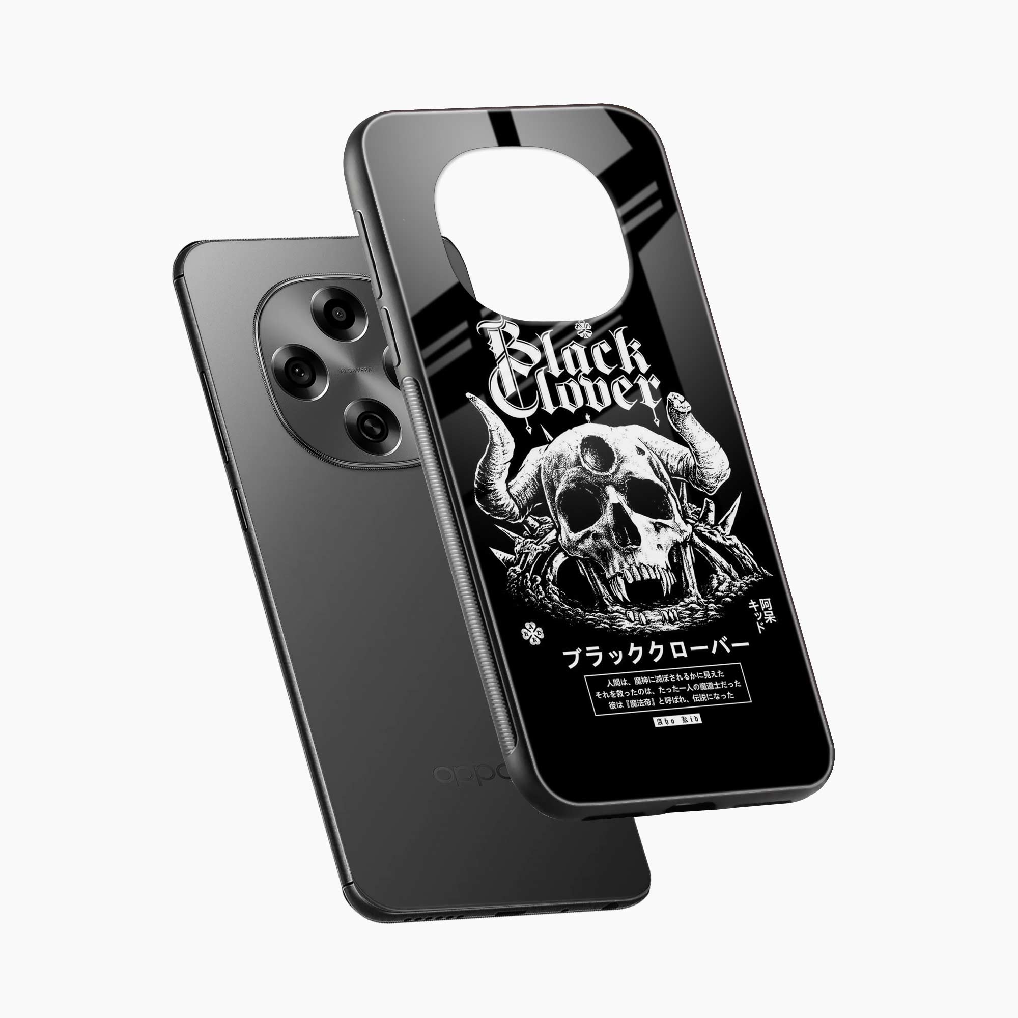 Black Skull Oppo F31 Pro 5G Back Cover