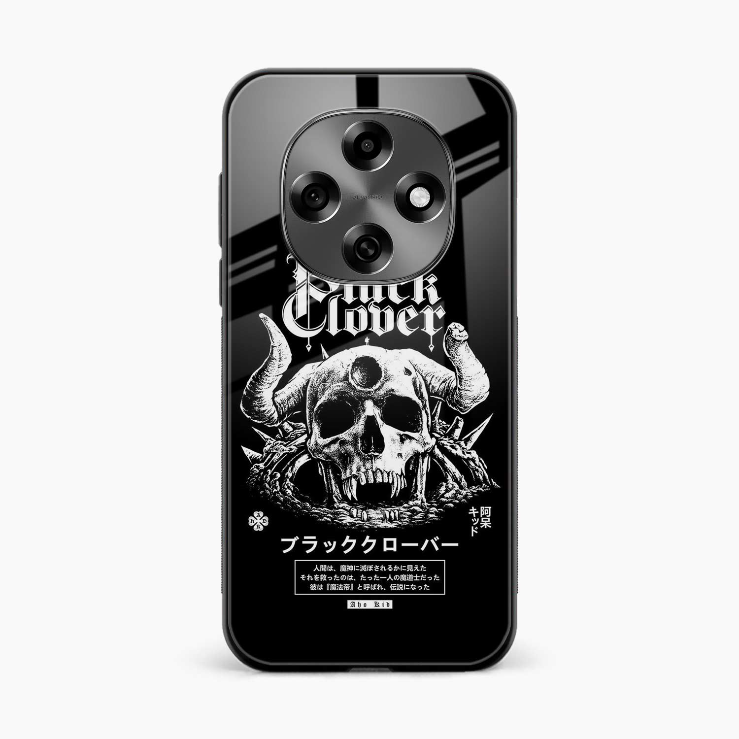 Black Skull Oppo F31 Pro 5G Back Cover