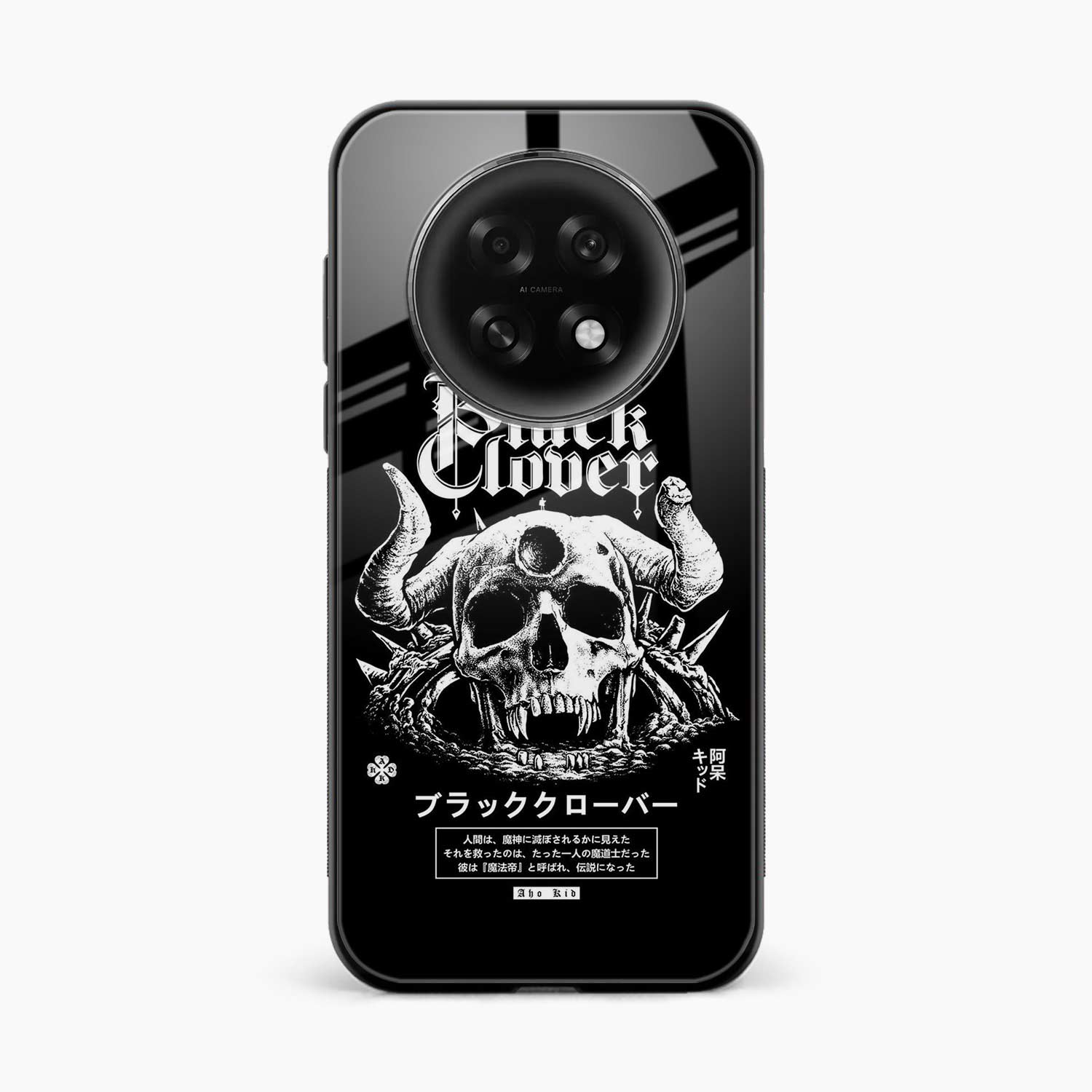 Black Skull Oppo F31 Pro Plus 5G Back Cover