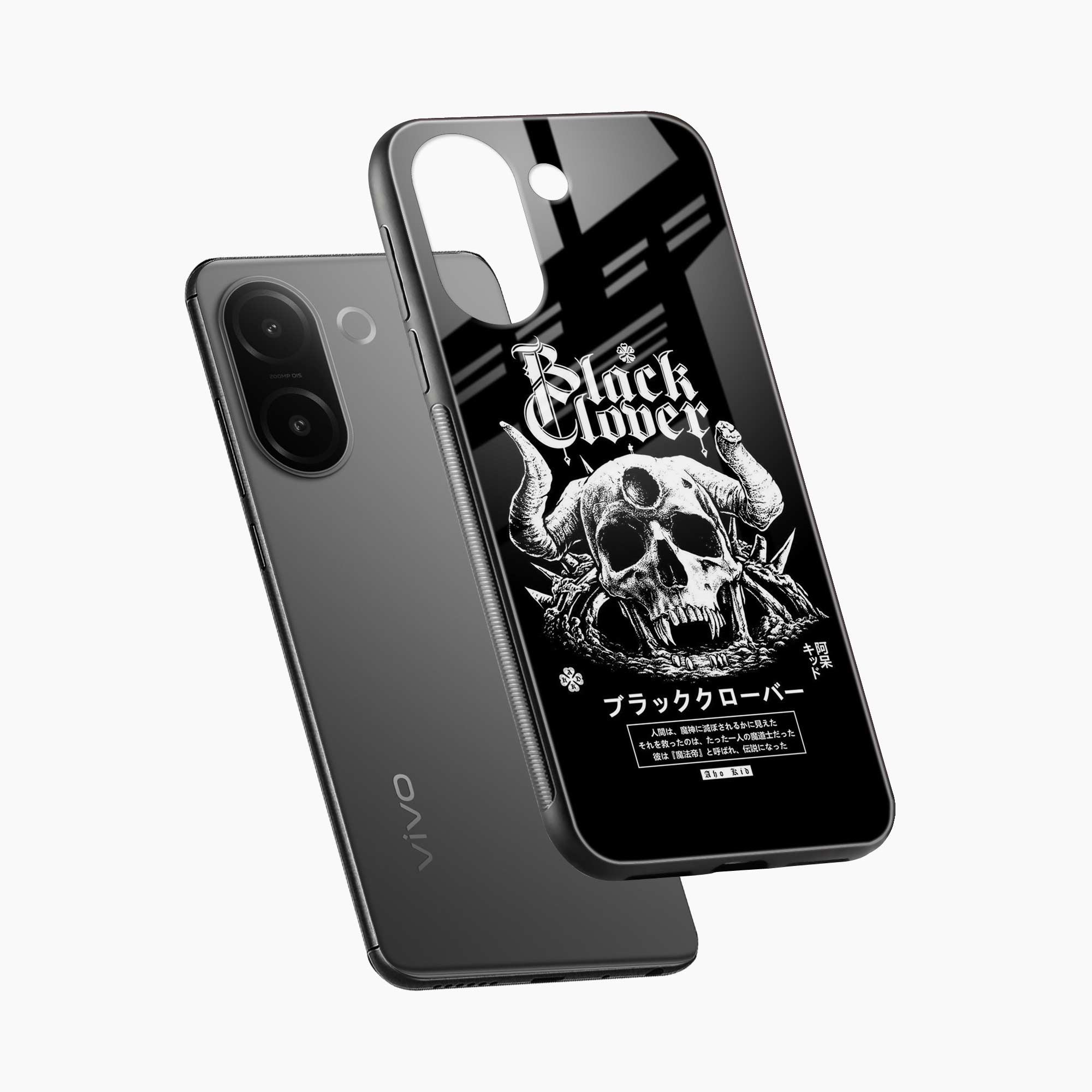 Black Skull Vivo V60e 5G Back Cover