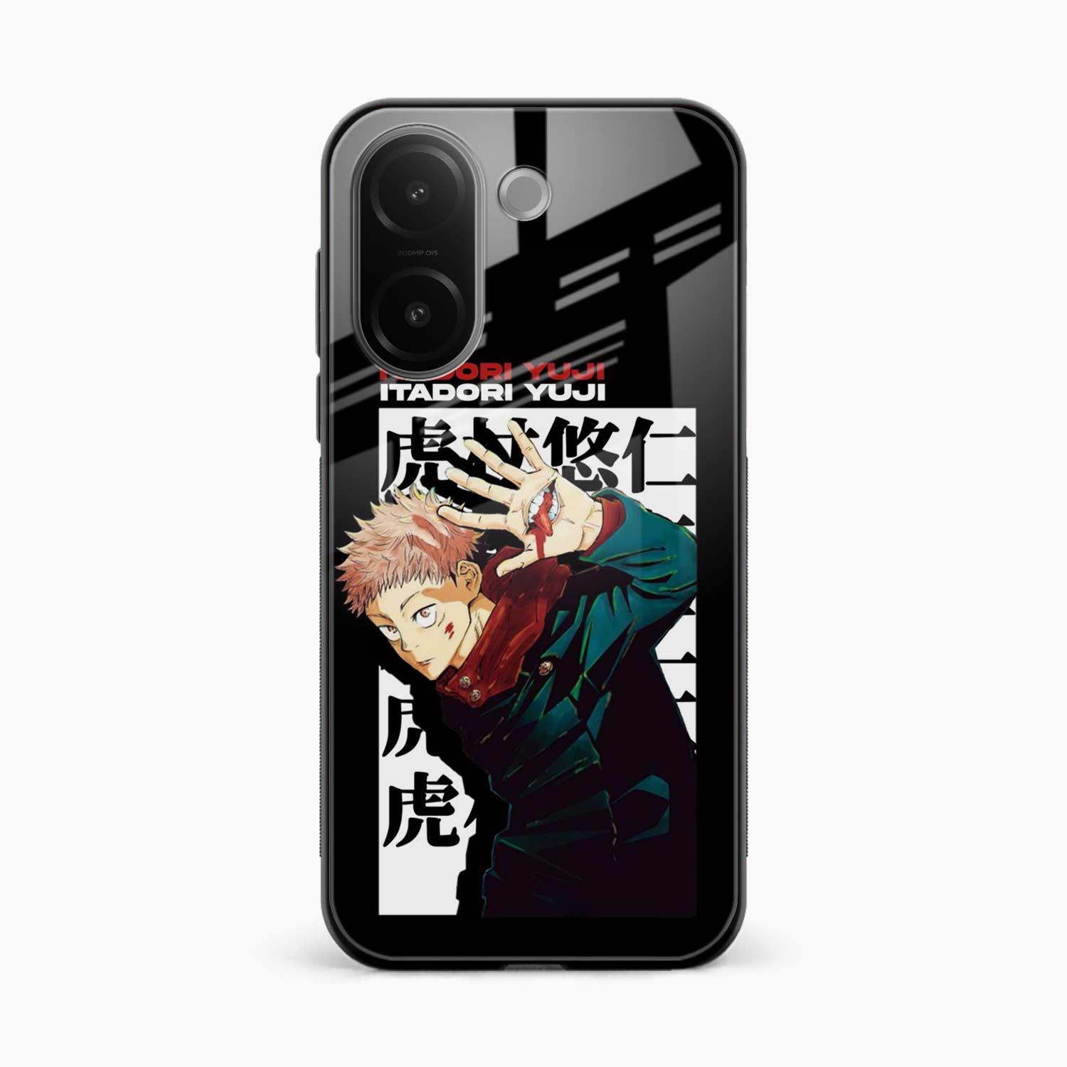 Itadori Vivo V60e 5G Back Cover