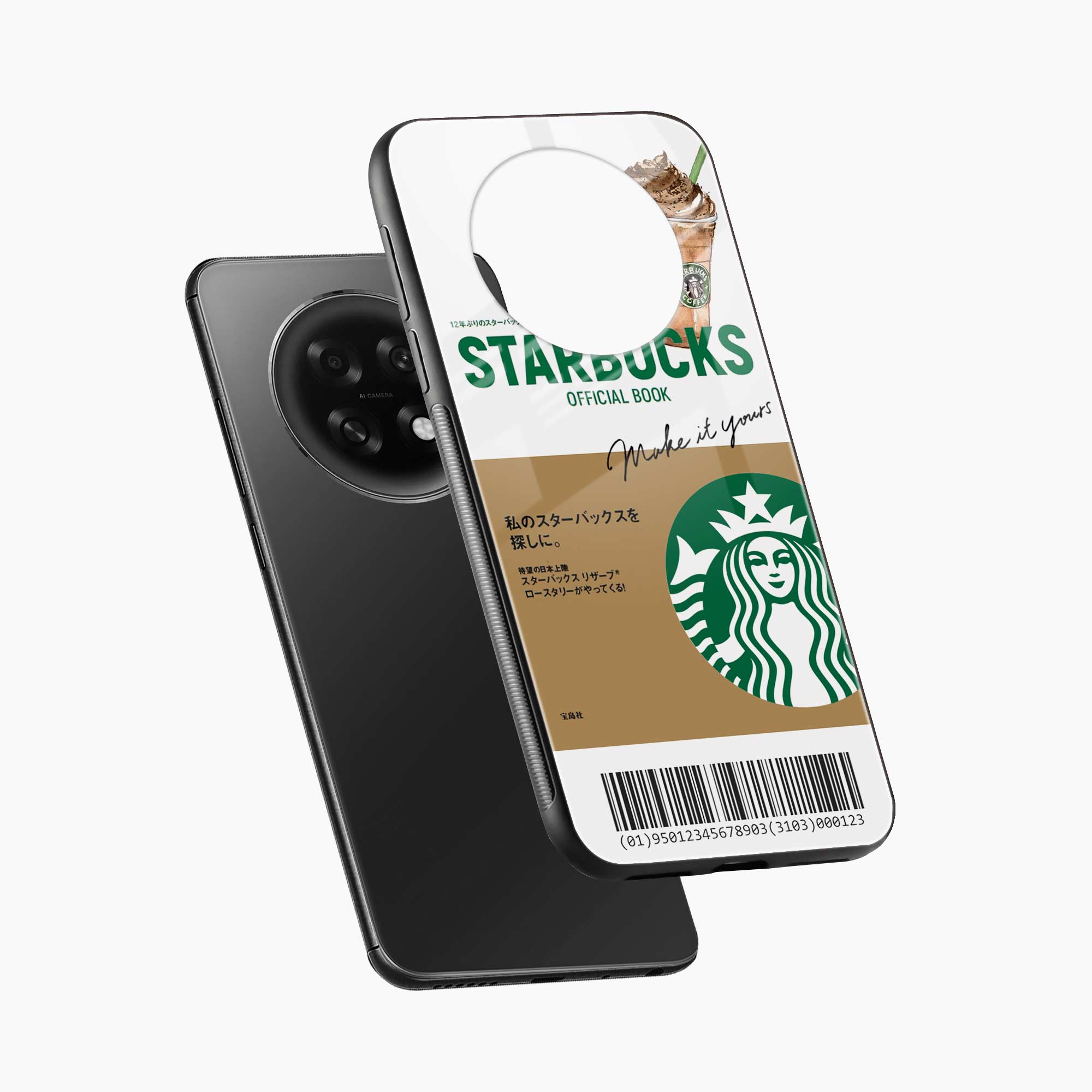 Starbucks Coffee Oppo F31 Pro Plus 5G Back Cover