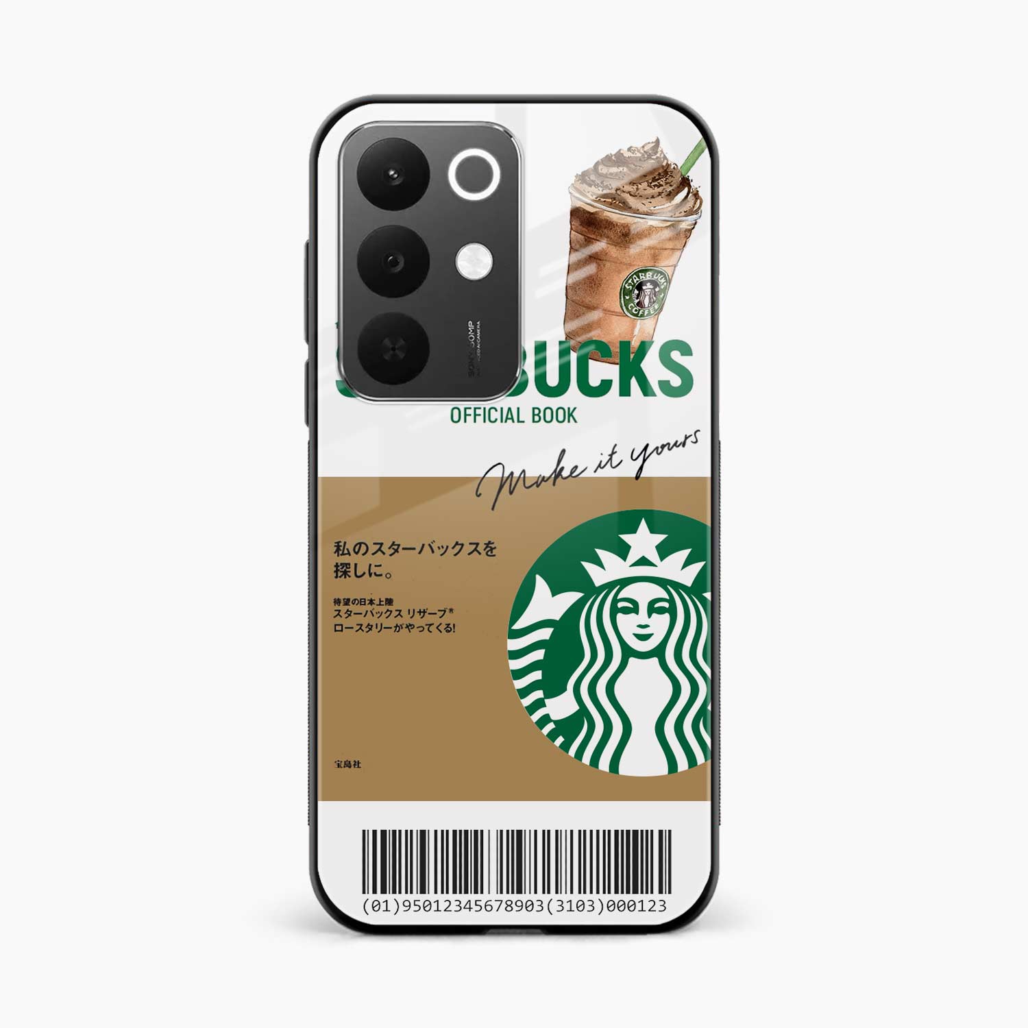 Starbucks Coffee Realme C85 5G Back Cover