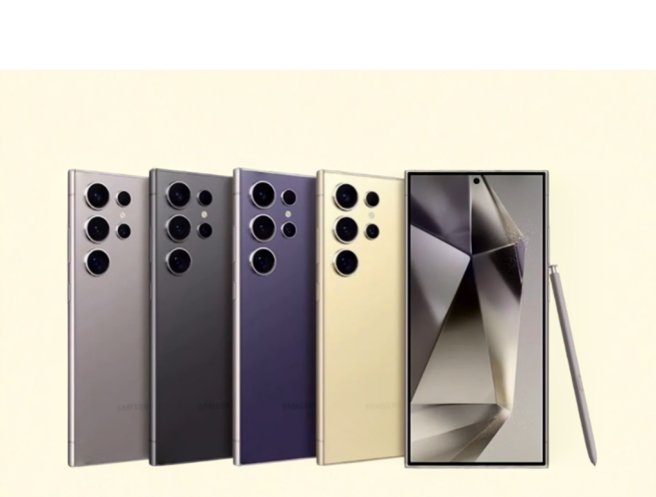 Samsung Galaxy S25 Series Launch Date Possibly Revealed