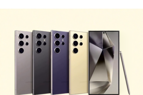 Samsung Galaxy S25 Series Launch Date Possibly Revealed