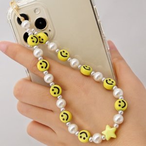 Stylish Pearls Girlish Phone Charm